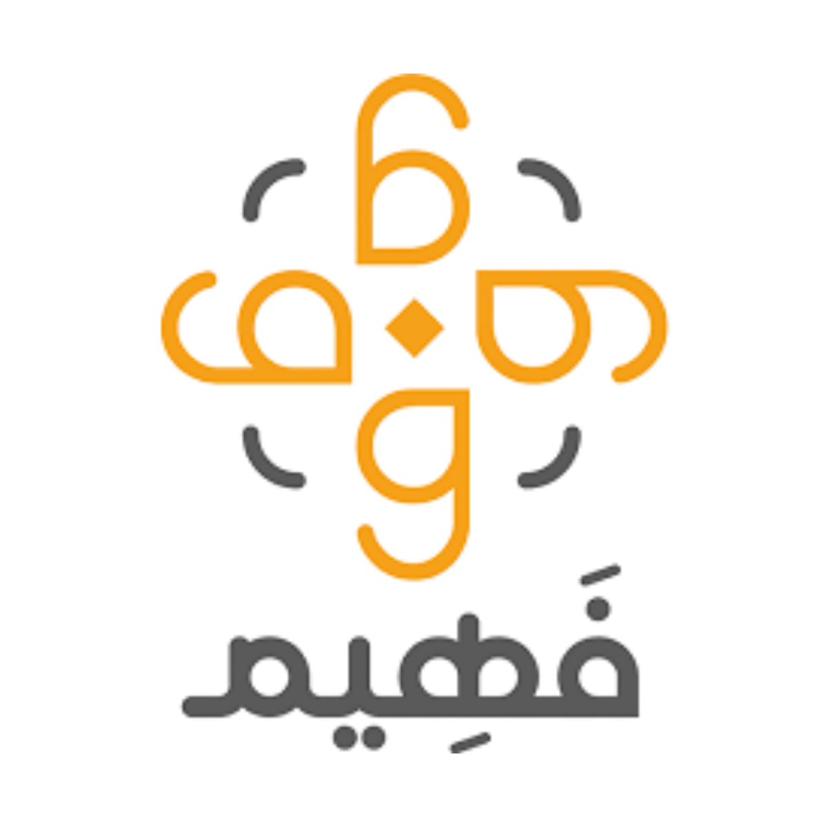 منصة فهيم التعليمية